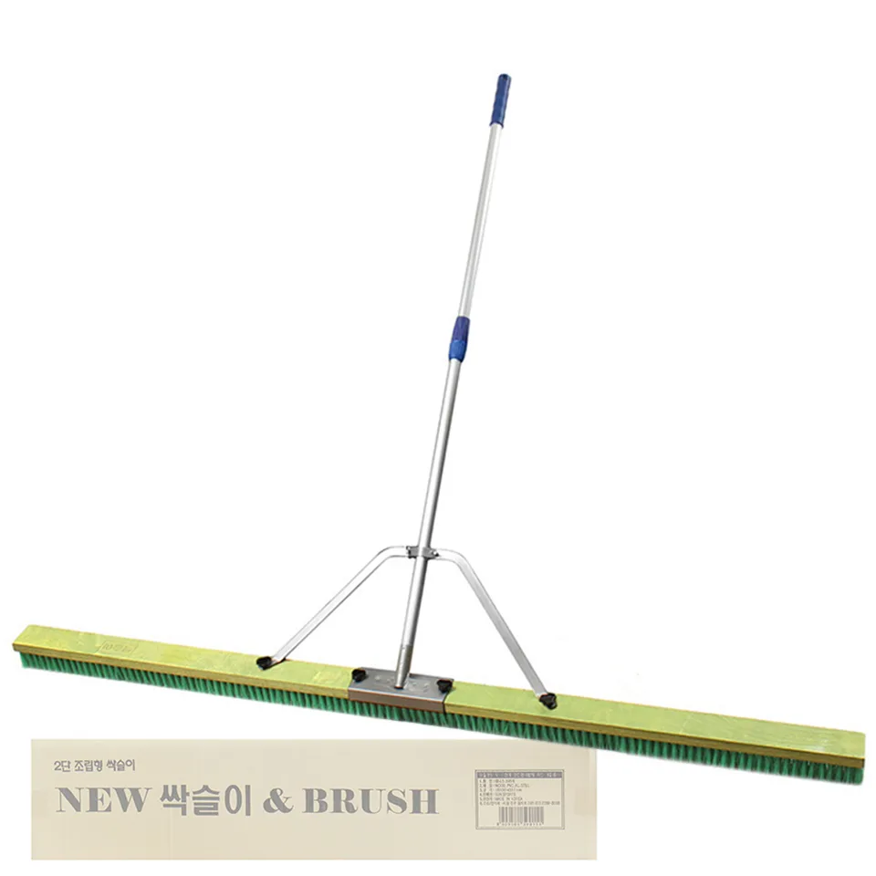 싹쓸이 테니스 코트 브러쉬 분리형 알루미늄 1.80cm 테니스장 관리 솔
